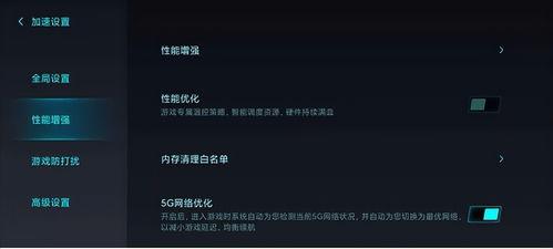 小米吃瓜手机测评,性能与体验的双重盛宴