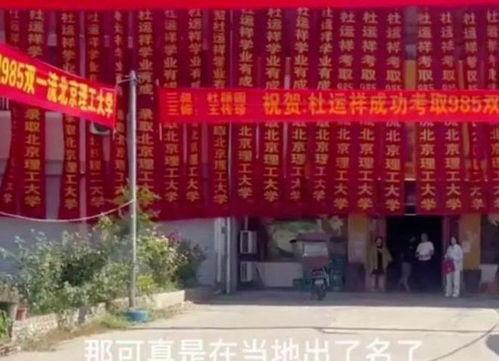 吃瓜比赛宣传条幅,吃瓜比赛激情开赛，全民瓜王争霸战一触即发