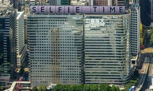 吃瓜大队总部视频,一场视觉盛宴的幕后故事