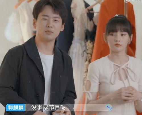 李雪吃瓜,揭秘娱乐圈幕后故事