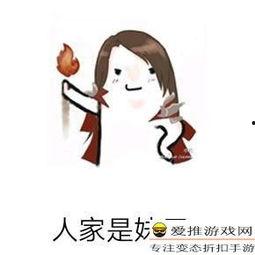 吃瓜群众赵嬷嬷,揭秘娱乐圈幕后故事