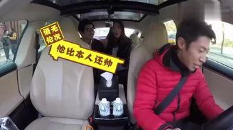 女乘客车上吃瓜,女乘客车内美食时光