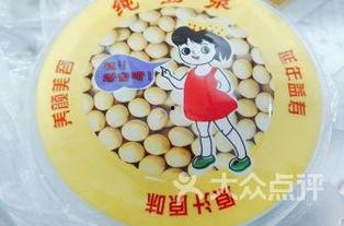 武汉地质大学吃瓜,吃瓜群众的味蕾探险