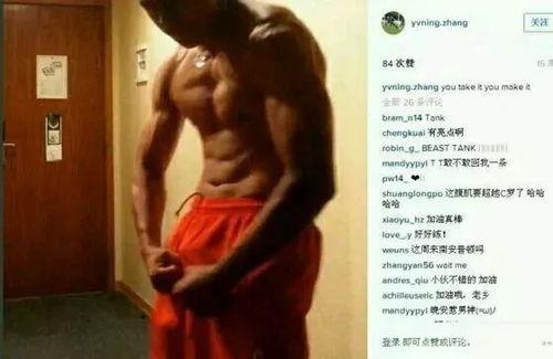 张玉宁吃瓜,揭秘足球圈的“瓜田”风云