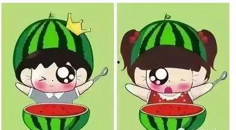 沙雕动画文武吃瓜