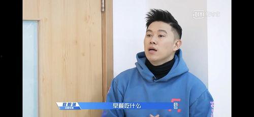 杨杨吃汐瓜,夏日清凉新体验