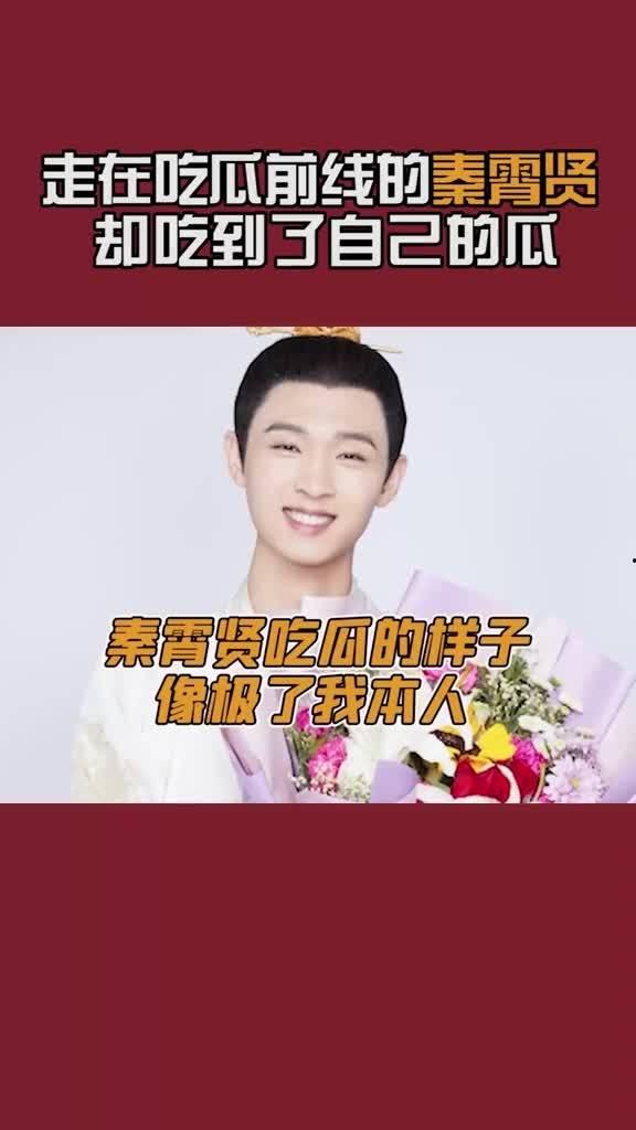 教官吃瓜视频,揭秘军营里的欢乐瞬间