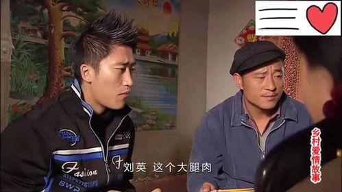 广坤大脚吃瓜,揭秘娱乐圈幕后故事