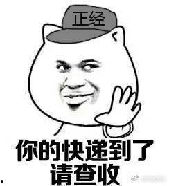 沉迷吃瓜厚礼蟹,揭秘网络迷因背后的狂欢与反思