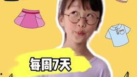 吃瓜小熊舅舅视频,揭秘娱乐圈幕后故事