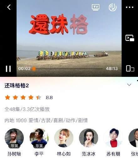 吃瓜大姐姐微信号,带你领略网络社交新风尚