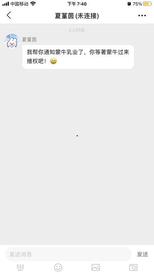 吃瓜合集解说,揭秘娱乐圈幕后故事