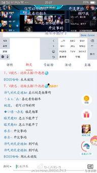 吃瓜直播回家网址,带你领略网络直播新潮流